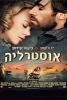 הסרט "אוסטרליה"