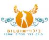 התמונה של הקהילה ``תחרות "חבר מביא חבר"``